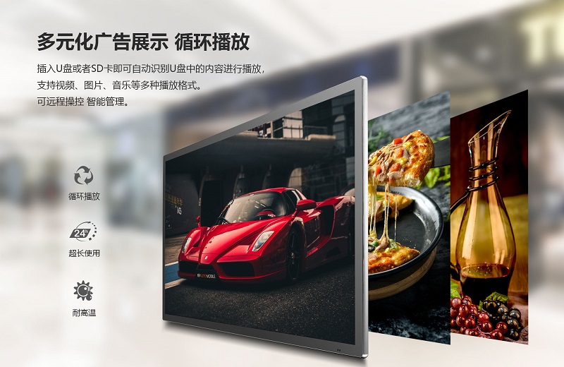 圆明视界官网